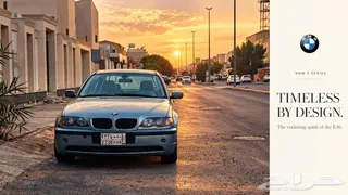 بي إم دبليو 3 Series 2004