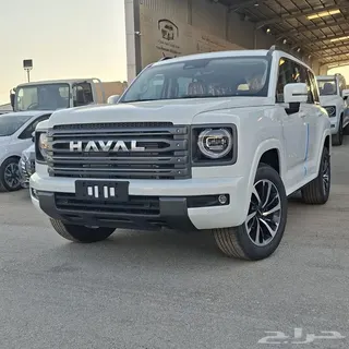 Haval H9 2026