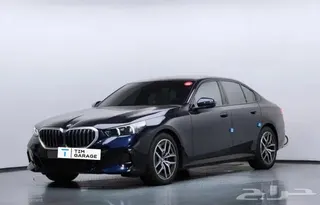 بي إم دبليو 5 Series 2026 — Haraj