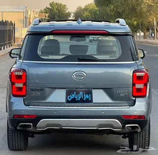 GAC GS8 2020
