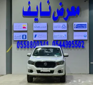 إم جي T 60 2025