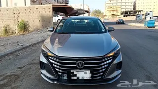 شانجان ايدو 2023 — Haraj