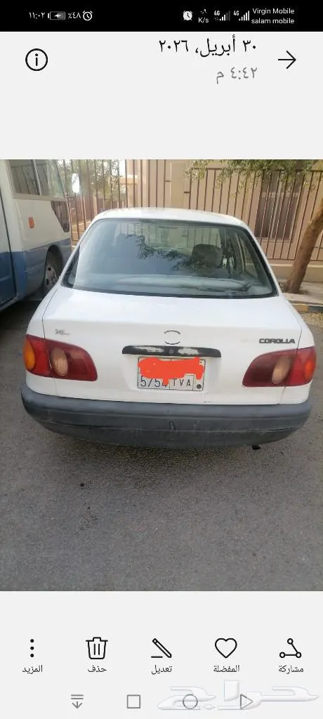 تويوتا كرولا موديل 1998