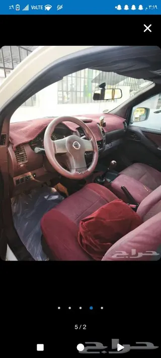 نيسان نافارا 2007