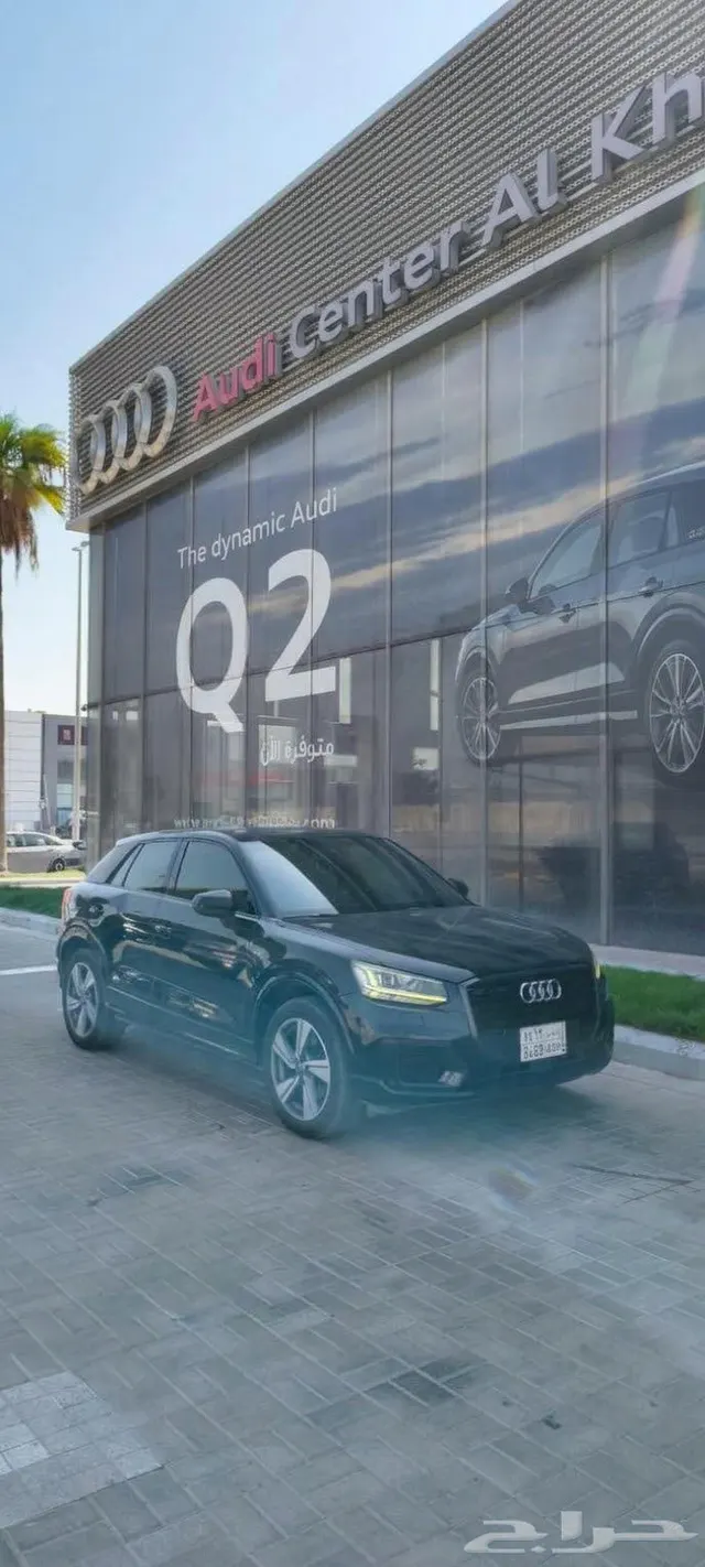 Audi Q2 2018