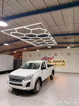 إيسوزو ديماكس 2025 — Haraj