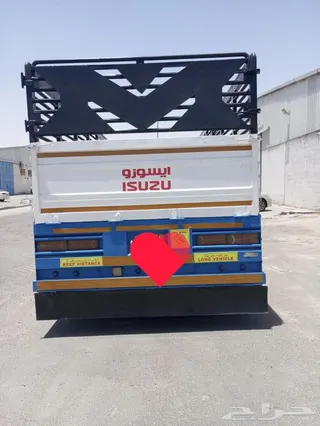 إيسوزو Fsr 2006