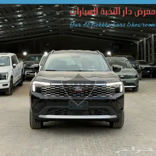فورد تيريتوري 2026