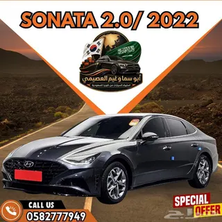 Hyundai Sonata 2022 — Haraj