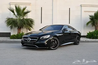 مرسيدس بنز S Class 2015 — Haraj