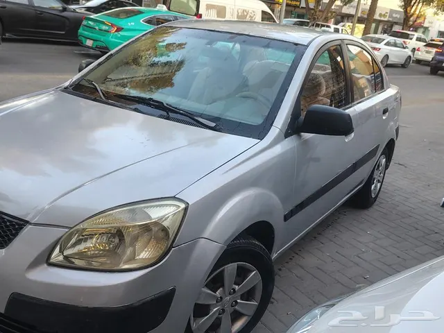 ريو 2009