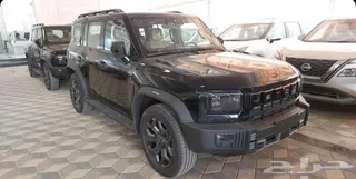 جيتور T2 2026