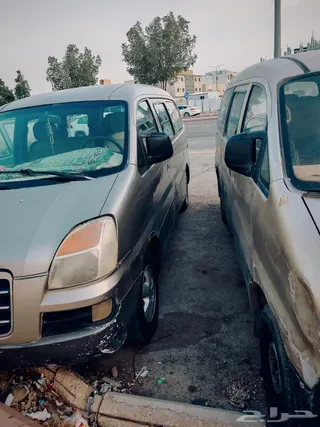 هيونداي H1 2027
