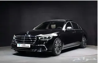 Mercedes-Benz S Class 2023 — Haraj