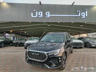 جيتور X 70, 2026 — Haraj