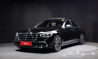 Mercedes-Benz S Class 2023 — Haraj