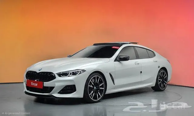 BMW 8 Series 2024
