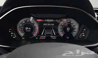 Audi Q3 2025