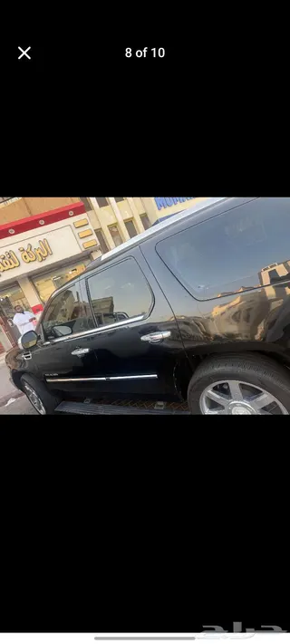 كاديلاك اسكاليد 2009