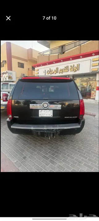 كاديلاك اسكاليد 2009