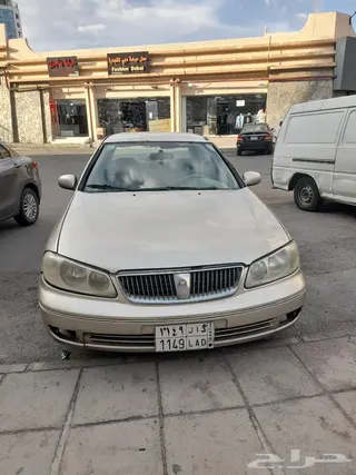 نيسان صني 2005 — Haraj