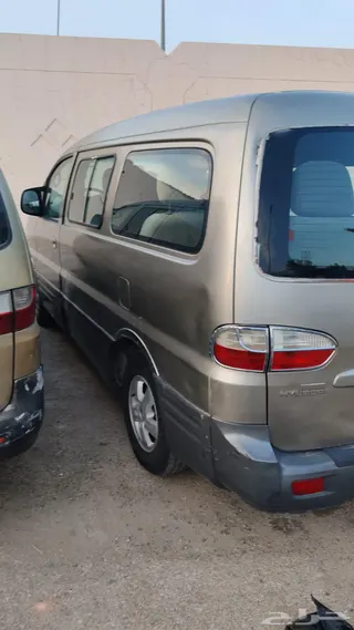هيونداي H1 2027