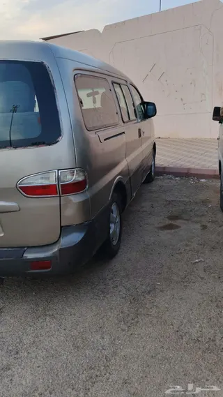 هيونداي H1 2027