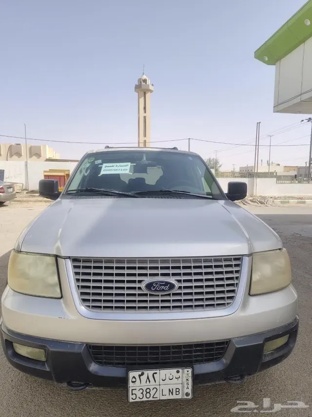 Ford Expedition 2006