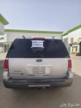 Ford Expedition 2006