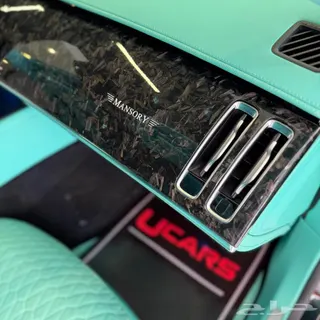 مرسيدس بنز S Class Mansory 2023