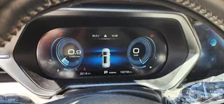 جي أيه سي GS 4, 2023