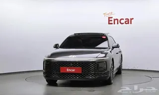 هيونداي ازيرا 2023