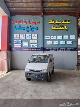 سوزوكي Apv 2026