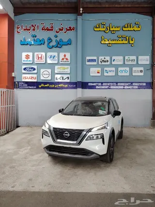 نيسان إكس تريل 2026
