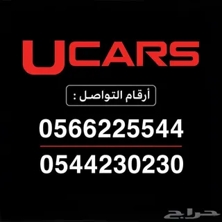 مرسيدس بنز S Class Mansory 2023