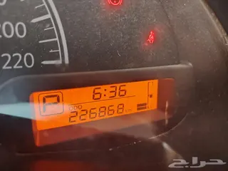 نيسان صني 2015