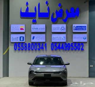كيا K4 2026