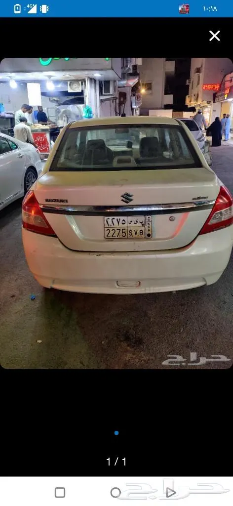 Suzuki Swift 2013