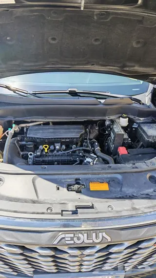 Dongfeng Ax 7 2024