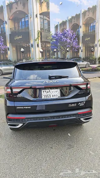Dongfeng Ax 7 2024