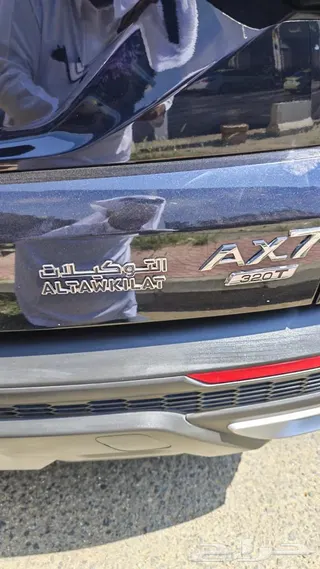 Dongfeng Ax 7 2024