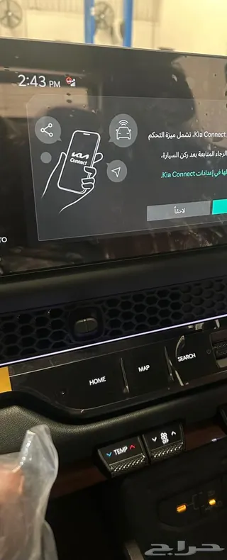تويوتا هايلكس 2026