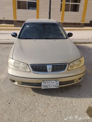نيسان صني 2009 — Haraj