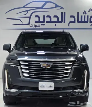 كاديلاك اسكاليد 2021
