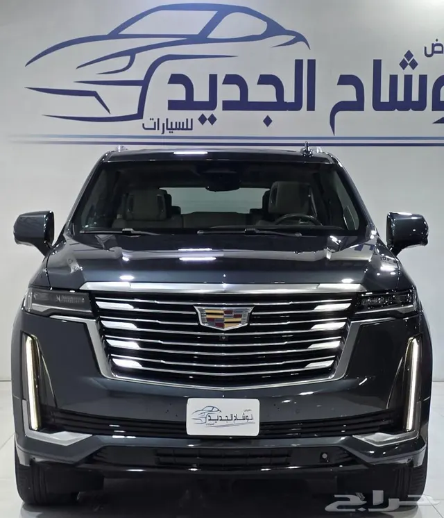 Cadillac Escalade 2021