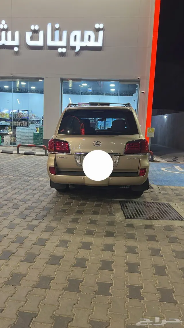 لكزس - LX570 - 2010 ( بحاله ممتازه )