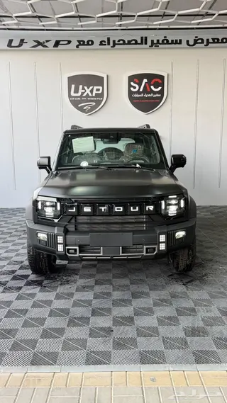جيتور T2 2027