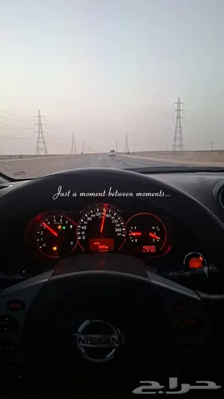 Nissan Altima 2009