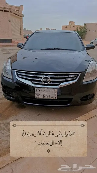 Nissan Altima 2009