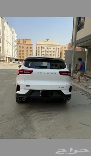 جيتور X70 2026